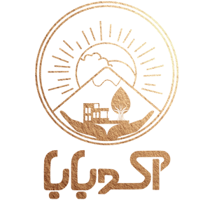 اقامتگاه اکوبابا